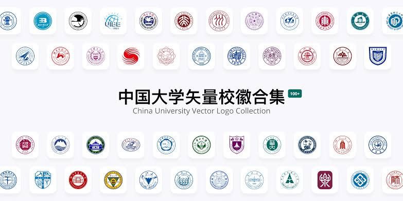 #网站 #素材🆔 Urongda - 一个收集中国大学矢量校徽合集的网站▎网站功能