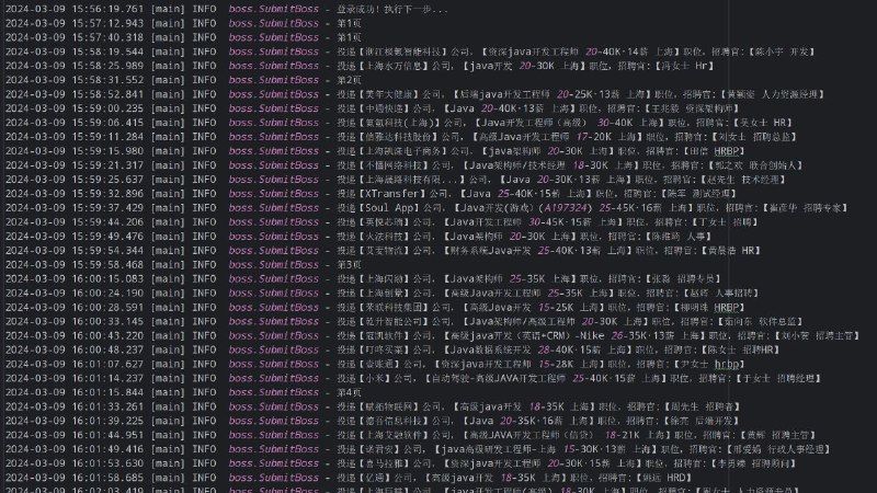 #GitHub #AI #工具💼 Get Jobs - 全平台自动投简历脚本▎项目功能