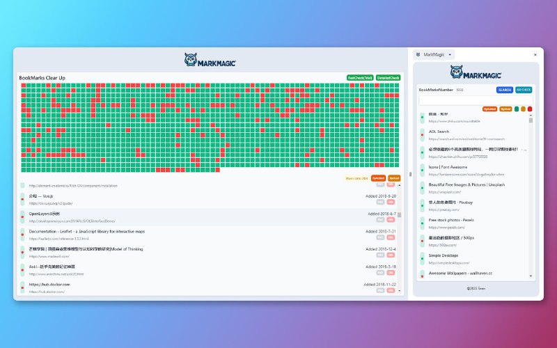 #插件 #工具 #开源 #浏览器 #AI🦉 MarkMagic - 智能浏览器书签管理器▎插件功能