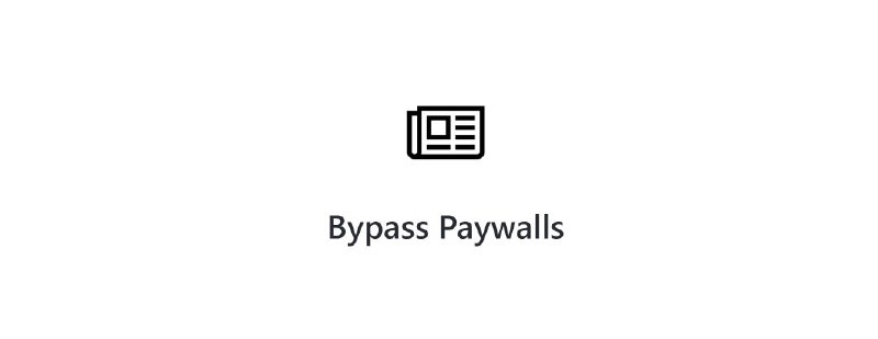 #插件 #开源 #工具📰 Bypass Paywalls - 一款开源浏览器插件，帮助绕过付费墙免费看文章▎插件功能