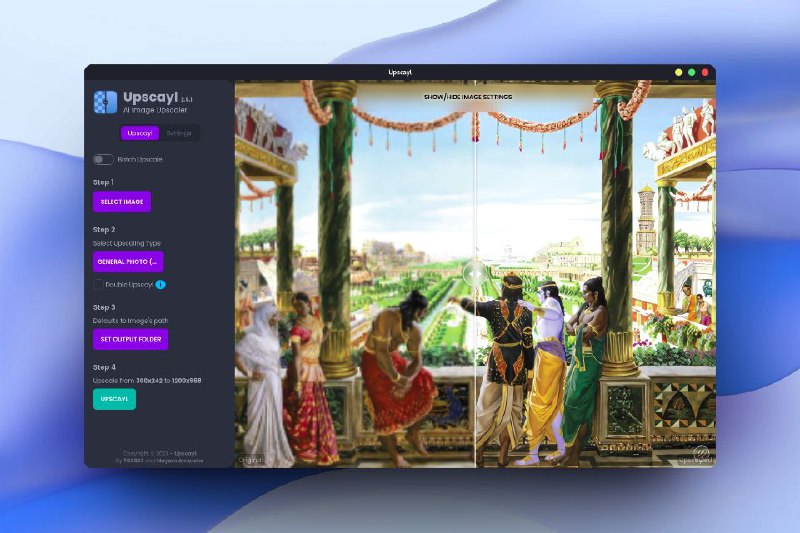 🏞 Upscayl⚙ 软件功能