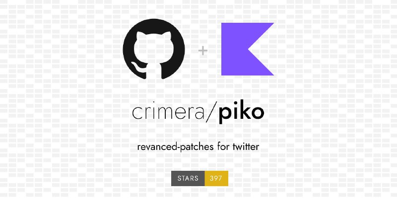 #软件 #开源 #第三方🐦 Piko - 免费开源 Twitter/X Revanced 补丁▎软件功能