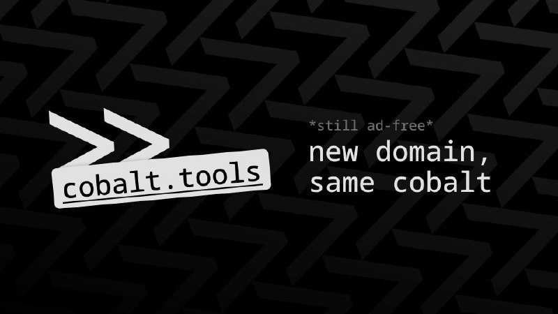 #开源 #网站 #解析 #工具🪨 cobalt▎网站功能