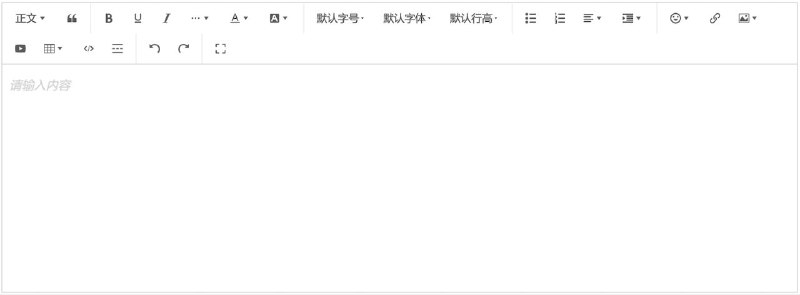 #GitHub #编程 #工具📋 wangEditor - 一款开源 Web 富文本编辑器▎项目功能