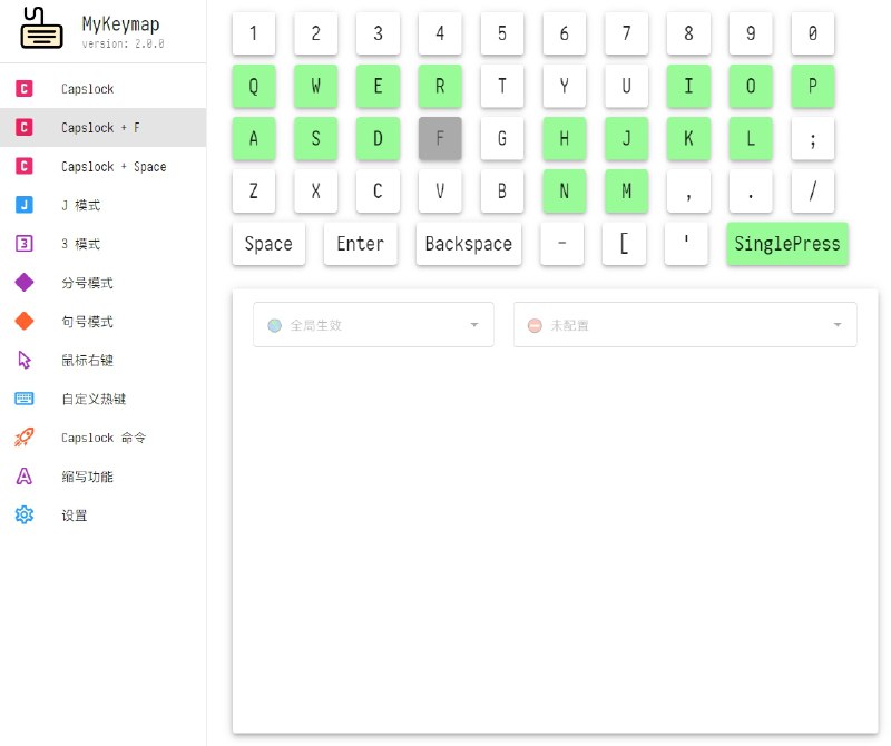 #软件 #工具 #开源⌨ MyKeymap - 基于 AutoHotkey 的键盘映射工具▎软件平台