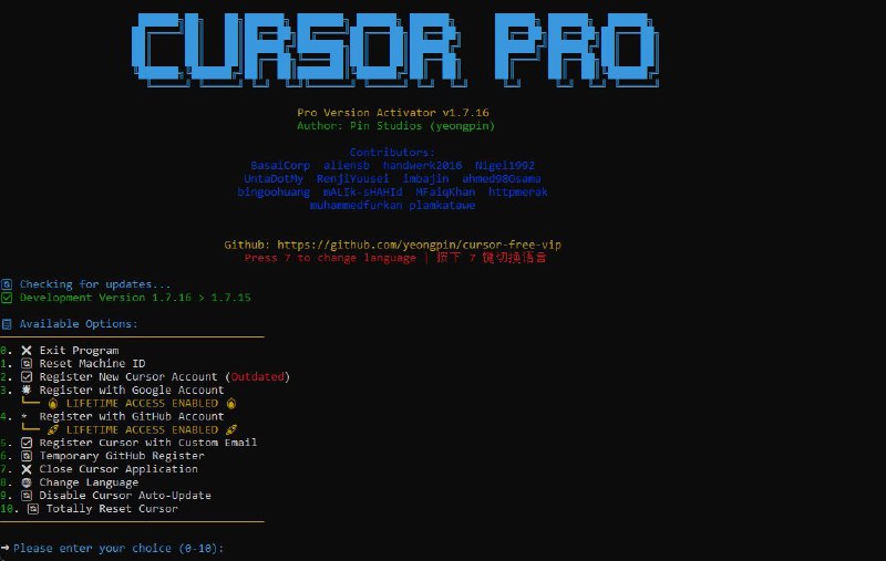 #软件 #工具 #开源⭐️ Cursor Free VIP - 自动化注册 Cursor AI 并升级、无限白嫖 Pro 功能▎软件平台
