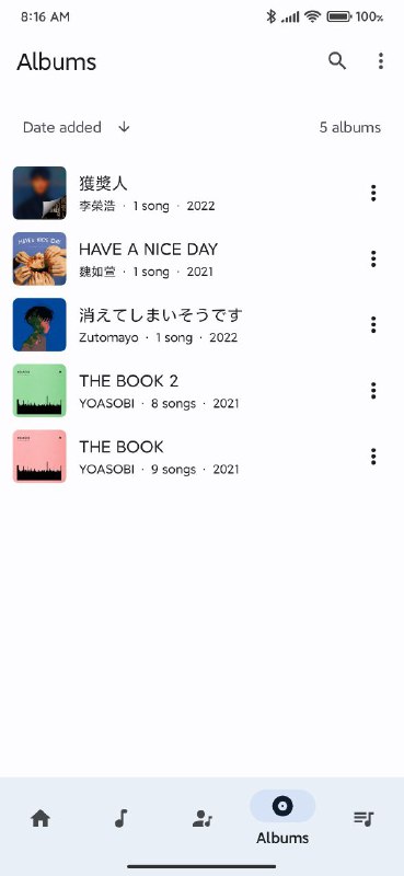 「InnerTune」一个代替YouTube音乐的轻量级客户端软件特点