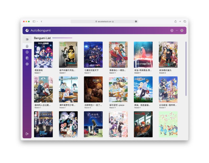 #开源 #工具 💿 AutoBangumi▎项目功能