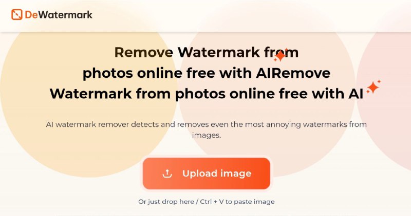 #网站 #图像 #工具 #AI☕️ DeWatermark - 一个免登陆在线 AI 图片去水印工具▎网站功能