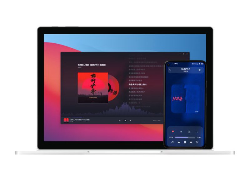 📂 #软件 #音乐🎵 方格音乐▎软件功能