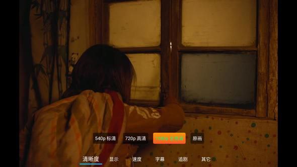 #软件 #网盘 #第三方☁️ 小白云盘TV - 一款支持阿里云盘的安卓 TV 端云盘播放器  ▎软件功能
