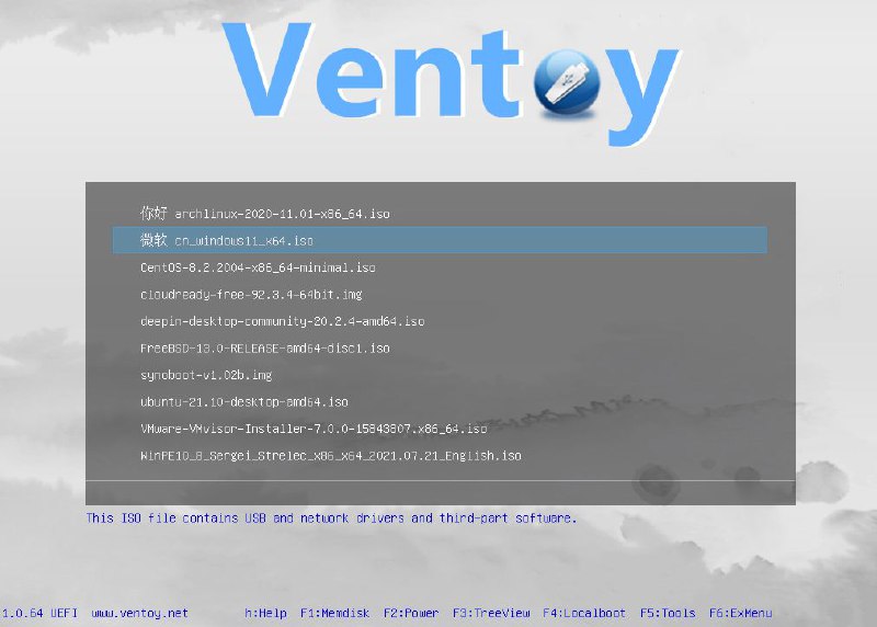 #软件 #工具 #开源🗃 Ventoy - 新一代多系统启动 U 盘解决方案▎软件平台