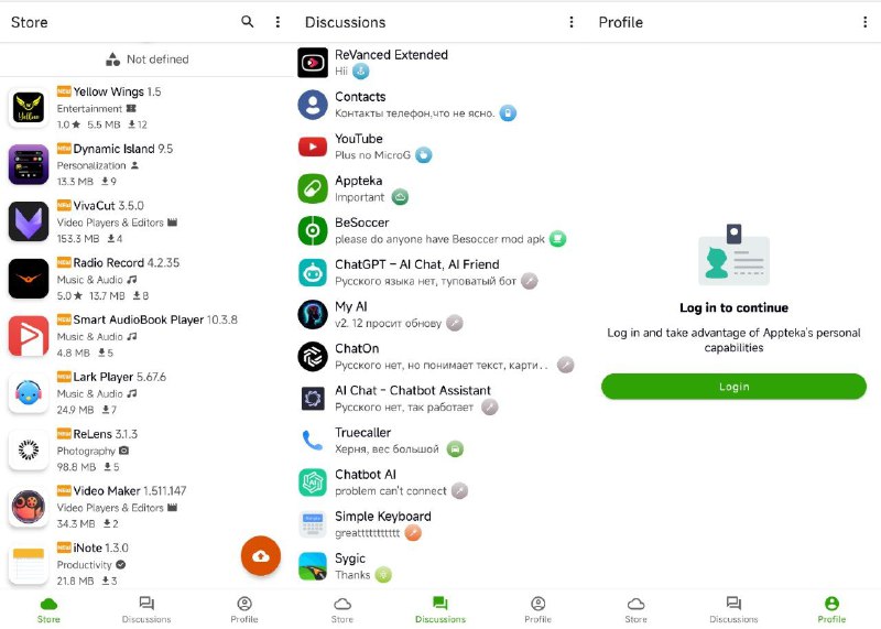 #软件 #网站 #开源💊 Appteka - 一款开源的安卓应用商店▎软件功能