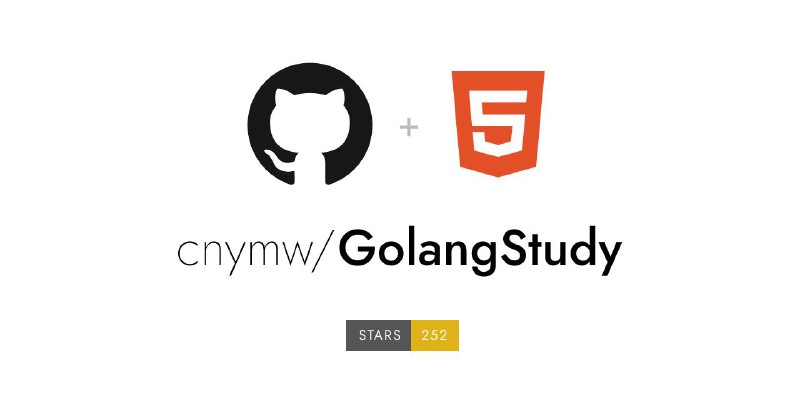 #GitHub #编程 #教程🧭 GolangStudy - 从简到难最全 Go 语言学习方案▎项目功能