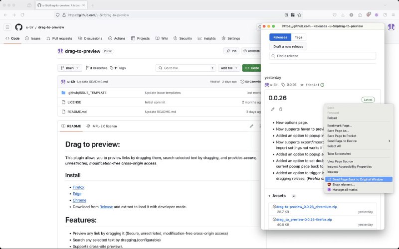 #插件 #工具 #开源🌐 Peek Pop - 在弹窗中预览、搜索和收集网页链接▎插件平台