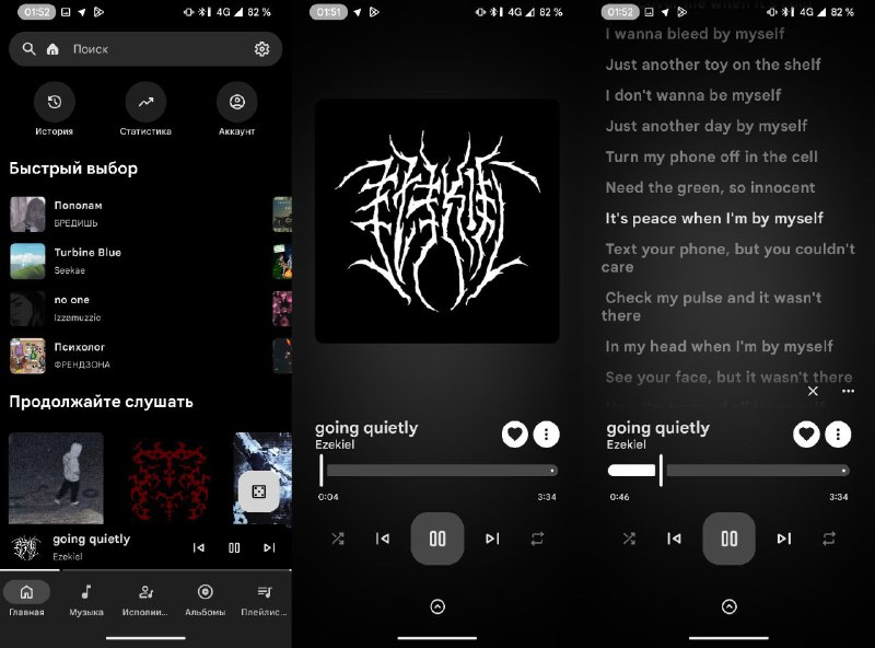 #软件 #音乐 #开源 #第三方😀 Muzza - 第三方 YouTube Music 客户端▎软件功能