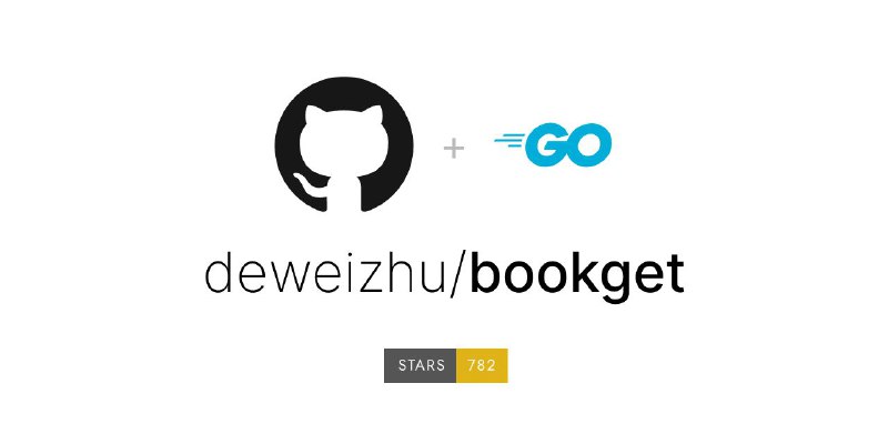 #GitHub #电子书 #工具📚 Bookget - 数字古籍图书下载工具▎项目功能