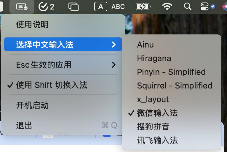 #软件 #工具 #开源⌨ MacVimSwitch - macOS 输入法切换工具▎软件平台